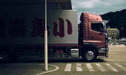 Industriemeister Kraftverkehr